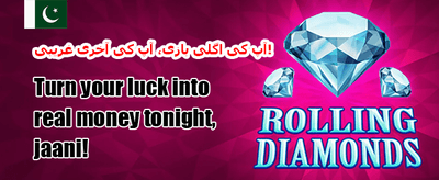وی آئی پی ہفتہ وار کیش بیک banner